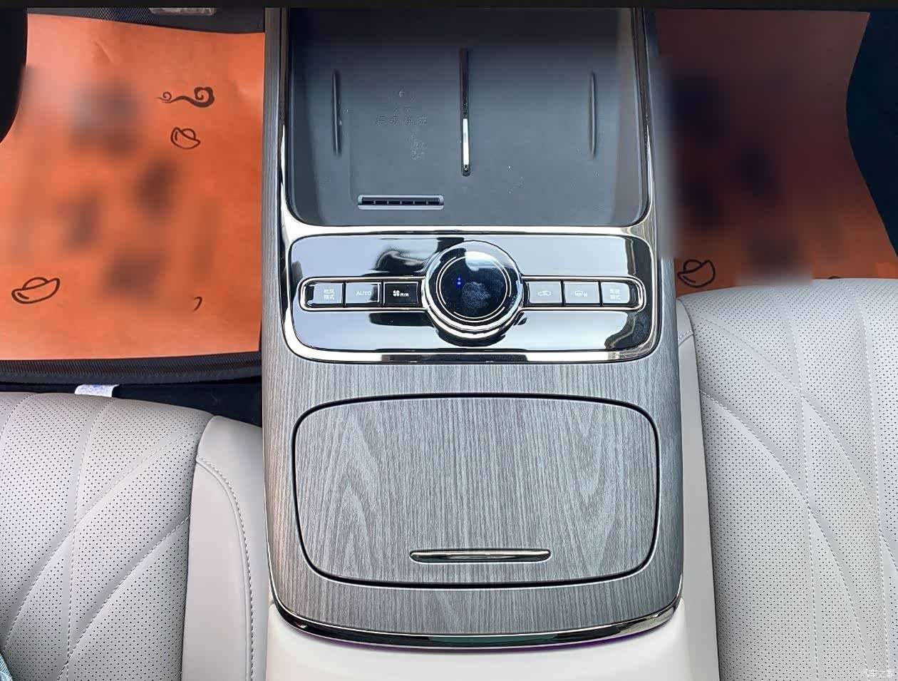 Geely 8, 2025 10