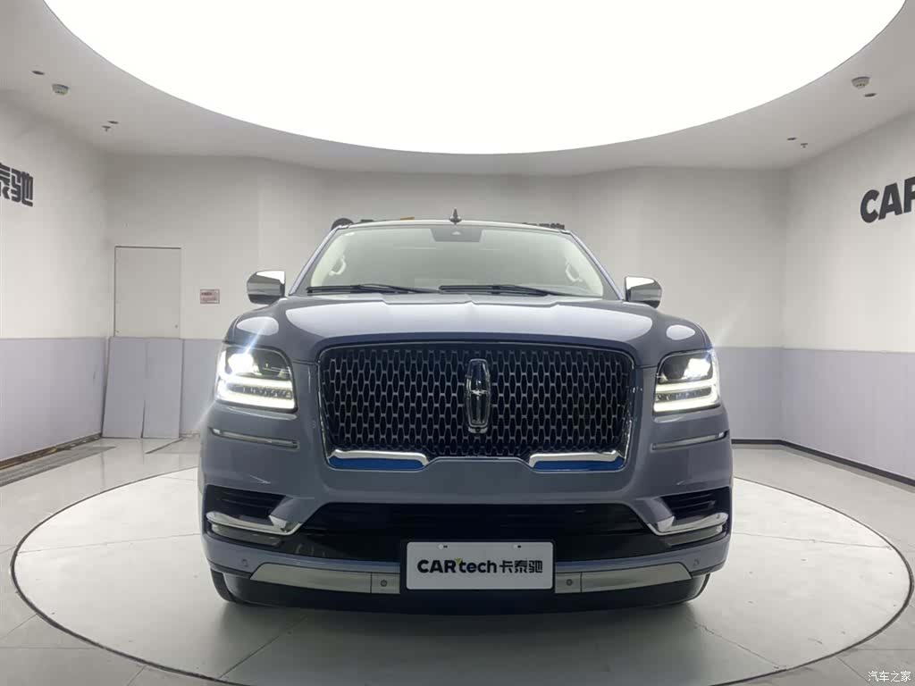 Lincoln Navigator, 2023 3