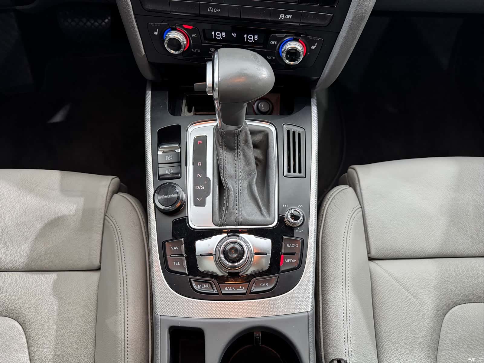 Audi A5, 2013 7