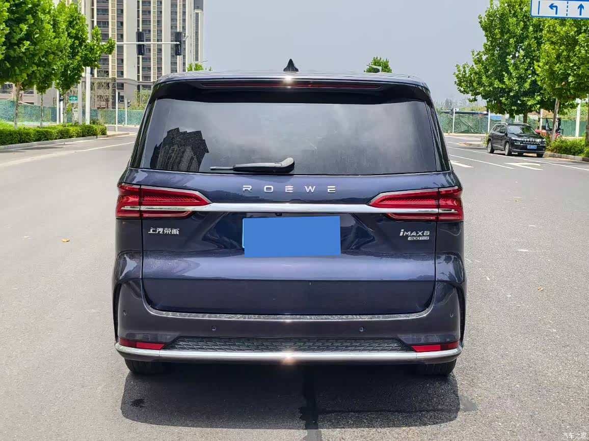 Roewe iMAX8, 2022 9