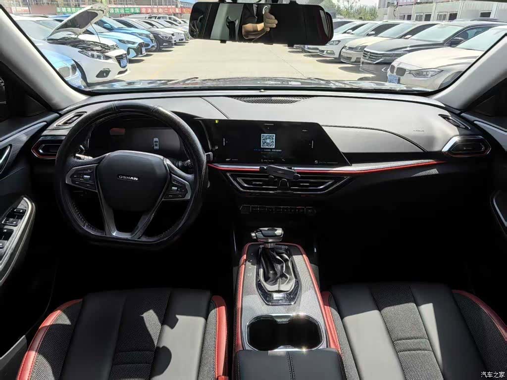 Changan X5, 2024 13