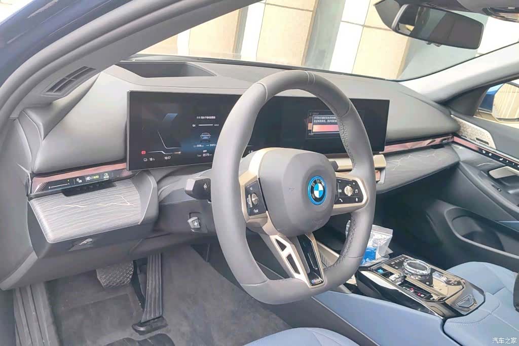 BMW i5, 2025 7