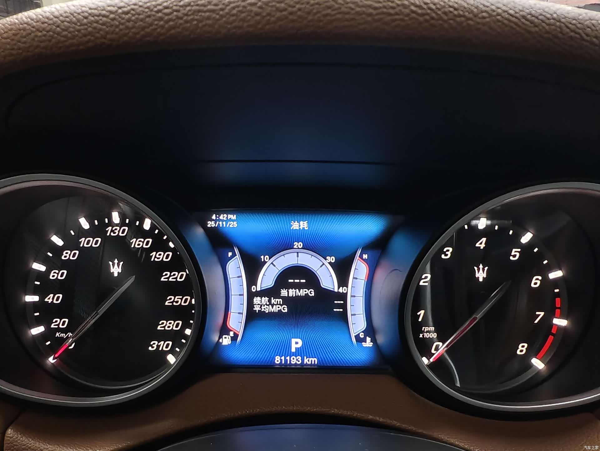Maserati Levante, 2018 9