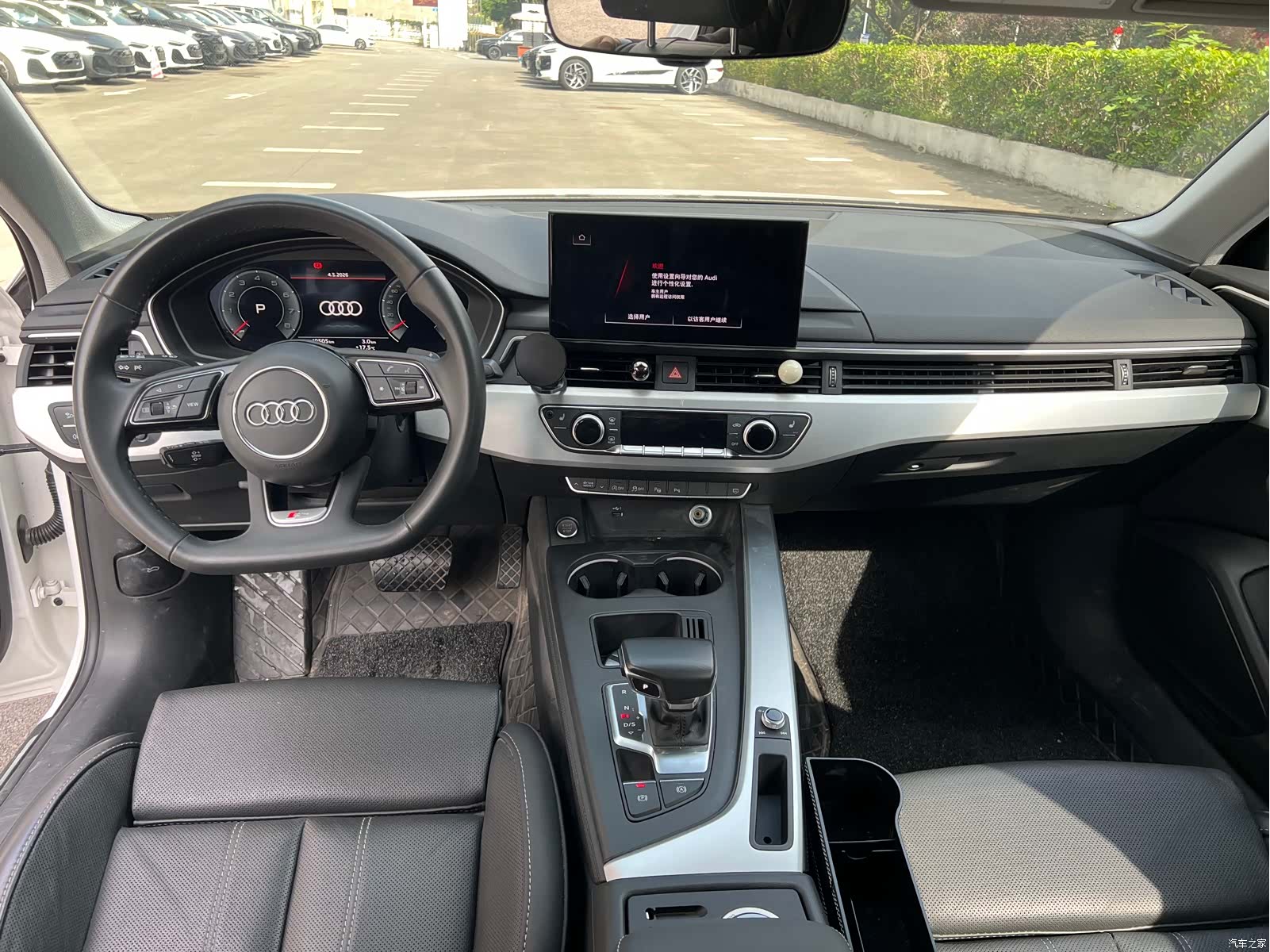 Audi A4L, 2023 7