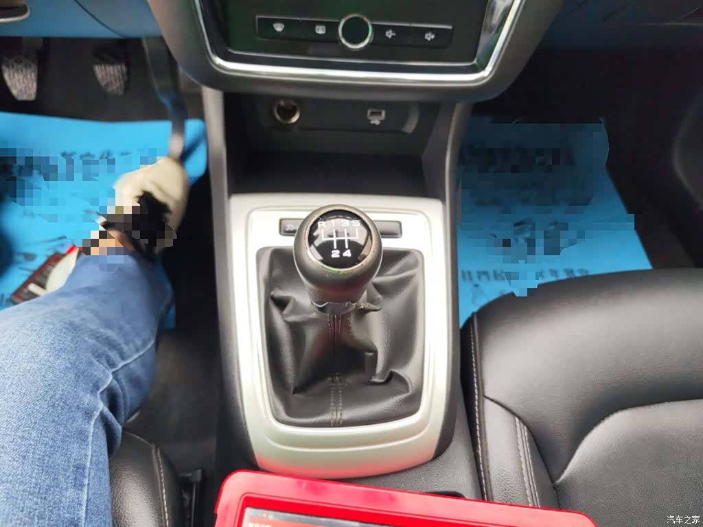 Roewe i6, 2019 14