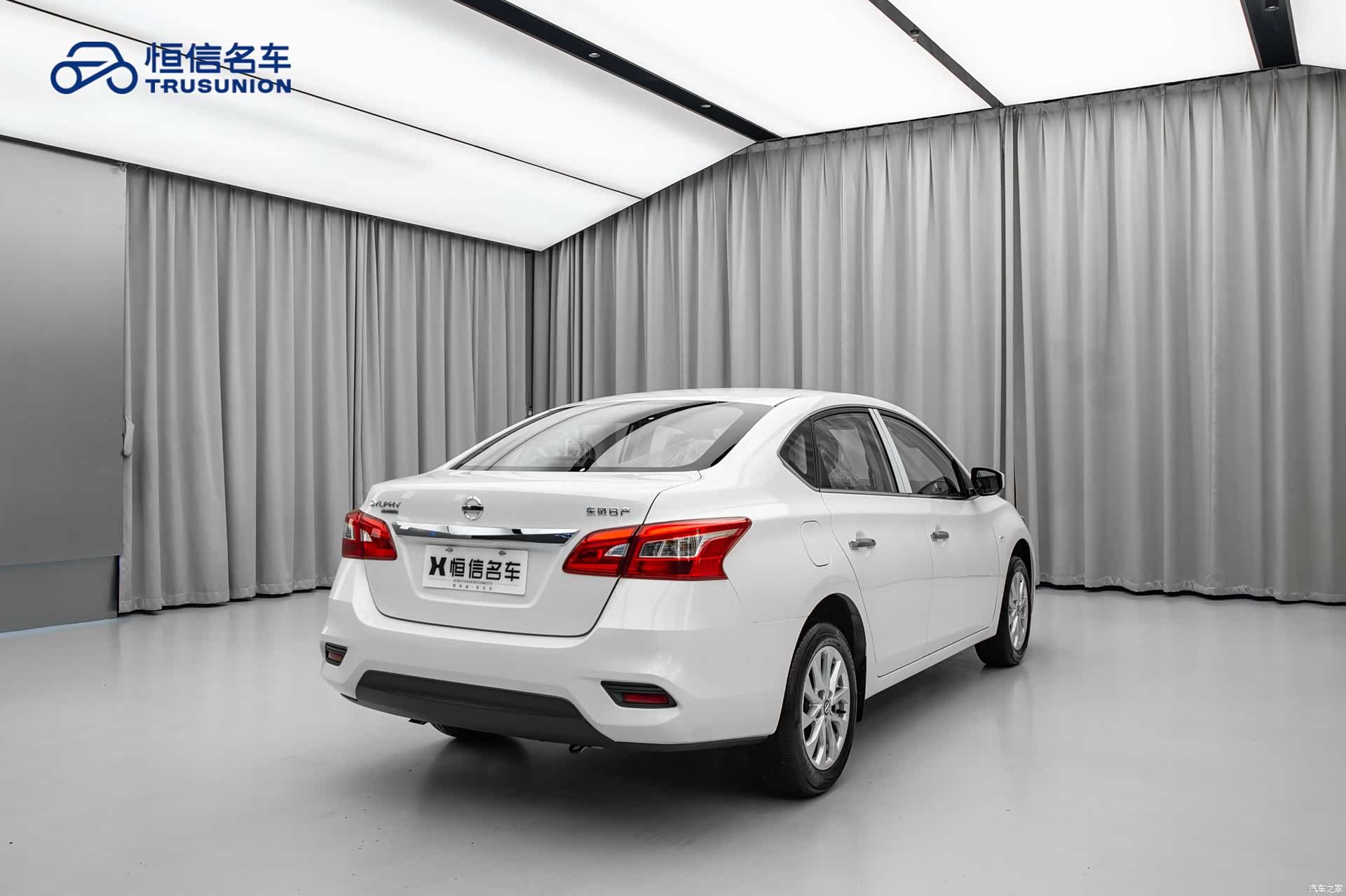 Nissan Sylphy, 2024 4