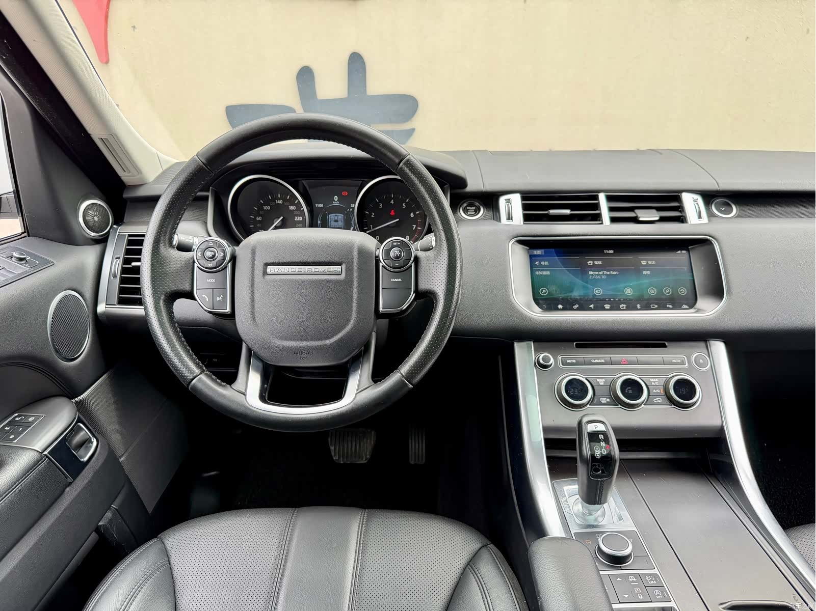 Land Rover Range Rover, 2017 11