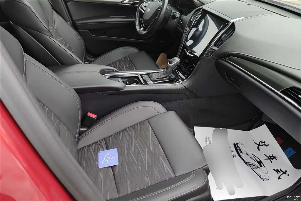 Cadillac ATS-L, 2017 8