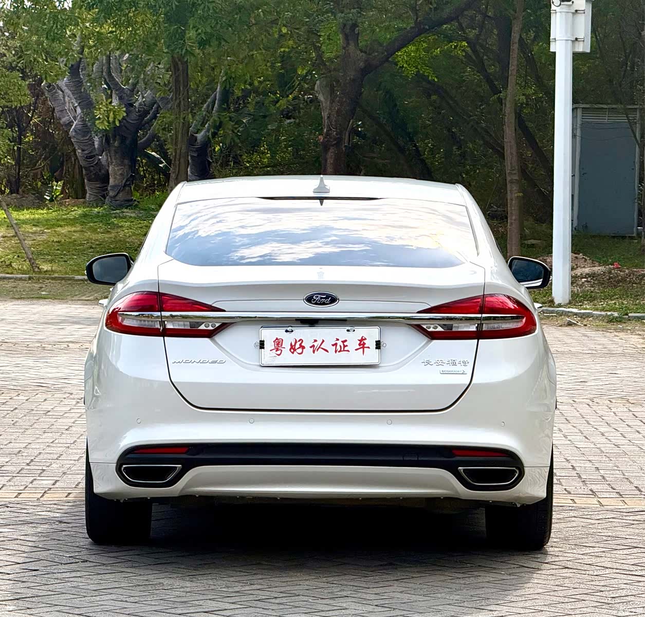 Ford Mondeo, 2017 6