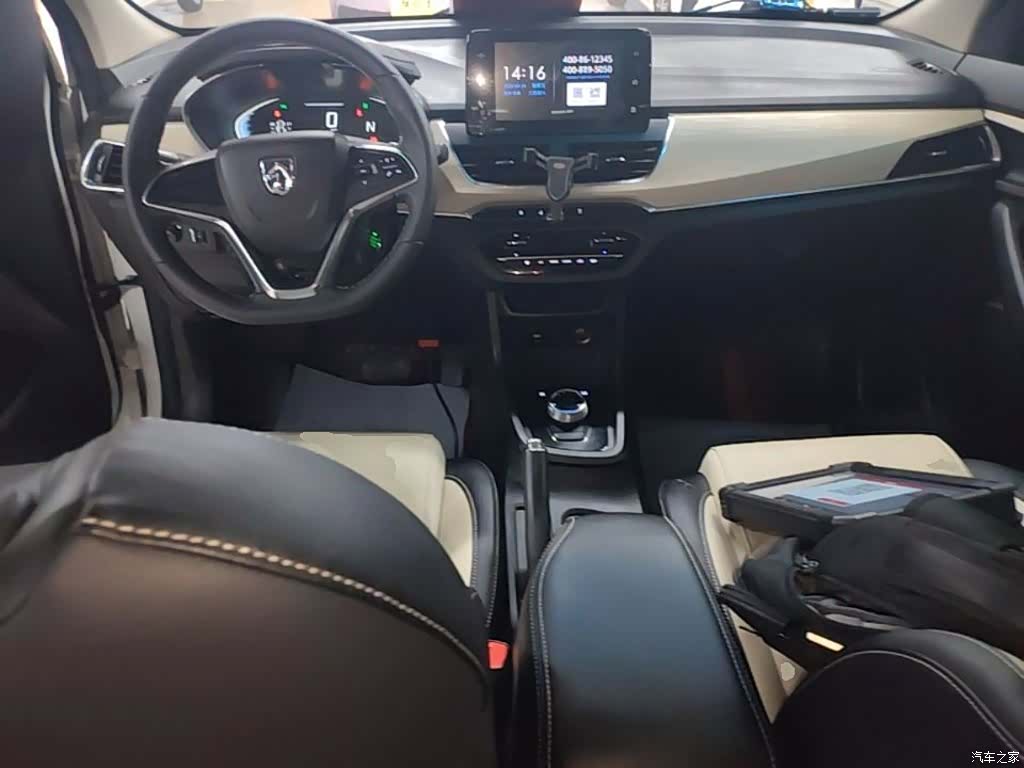Wuling 360, 2019 6