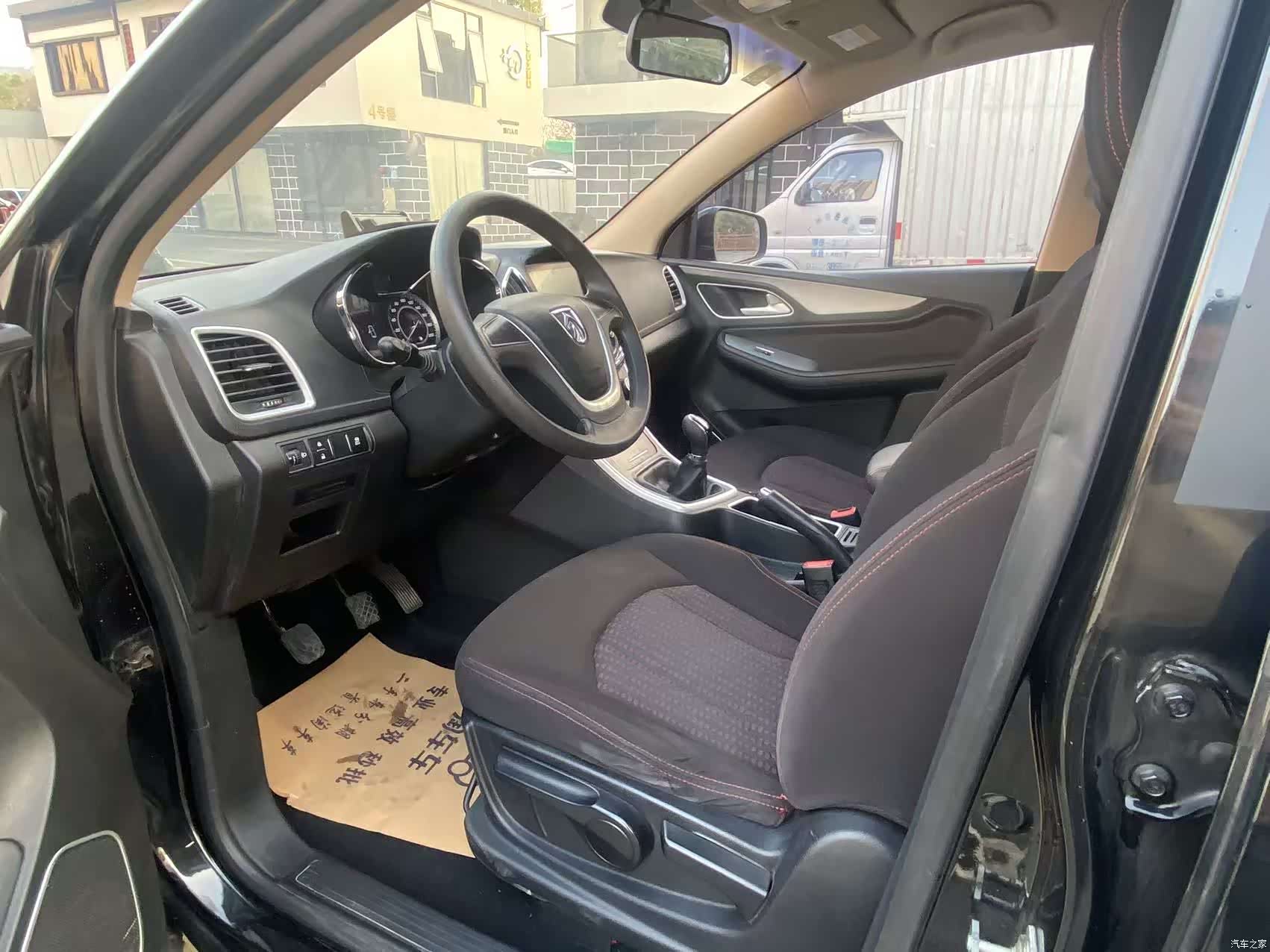 Wuling 560, 2016 11