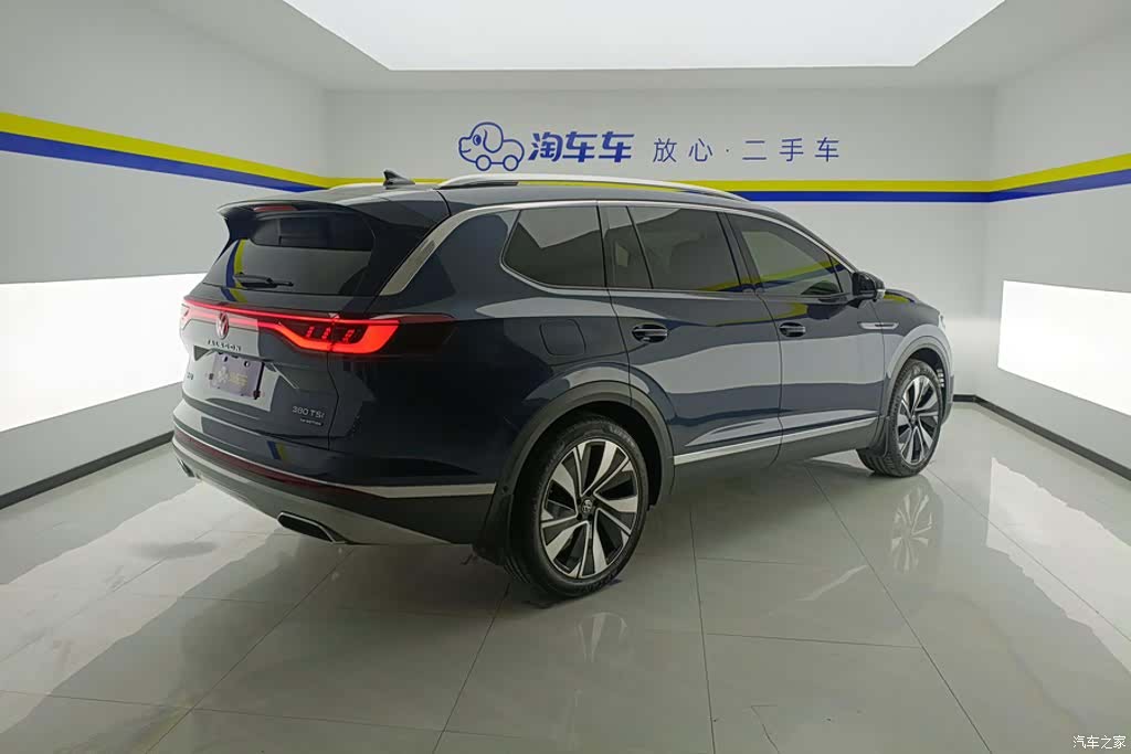 Volkswagen Talagon, 2022 3