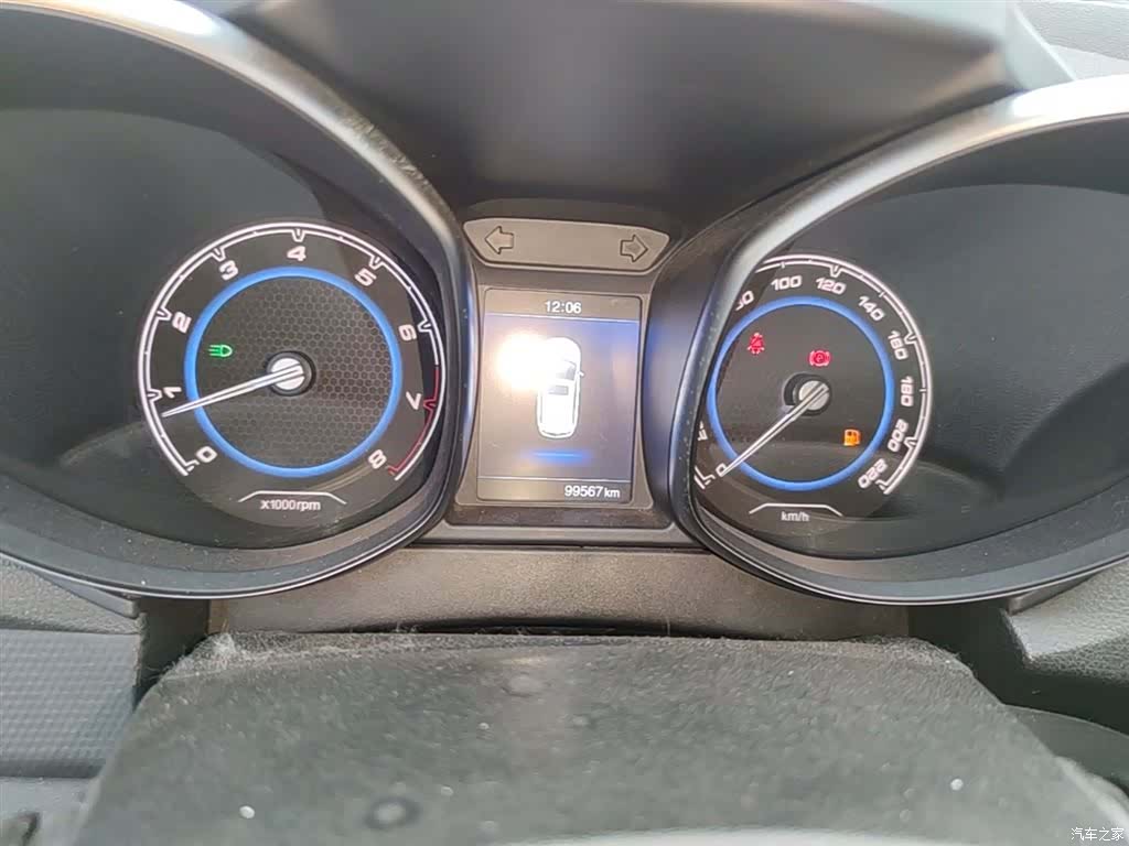 Chery 5, 2017 12