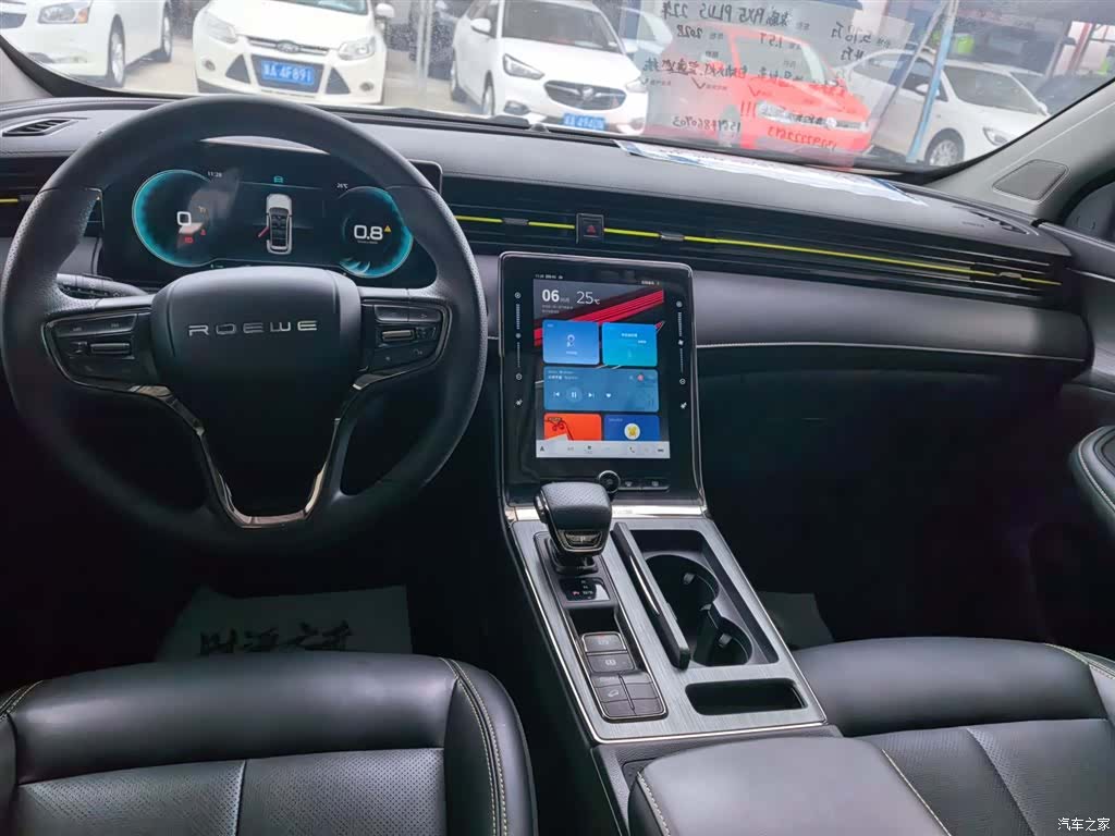 Roewe RX5, 2022 17