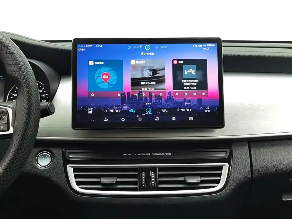 BYD Song MAX