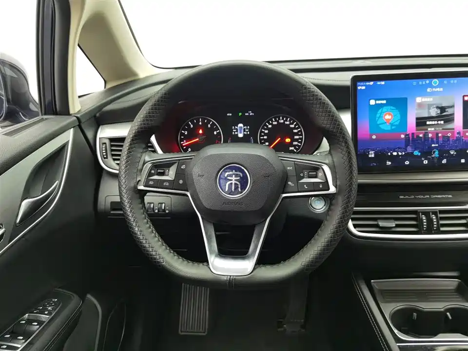 BYD Song MAX