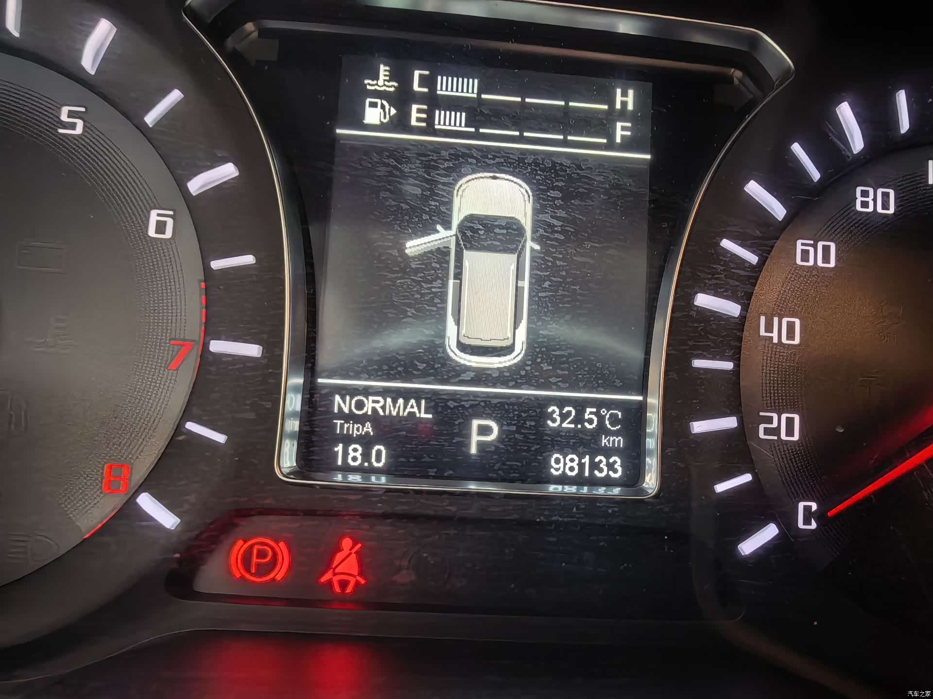 GAC GS4, 2017 16