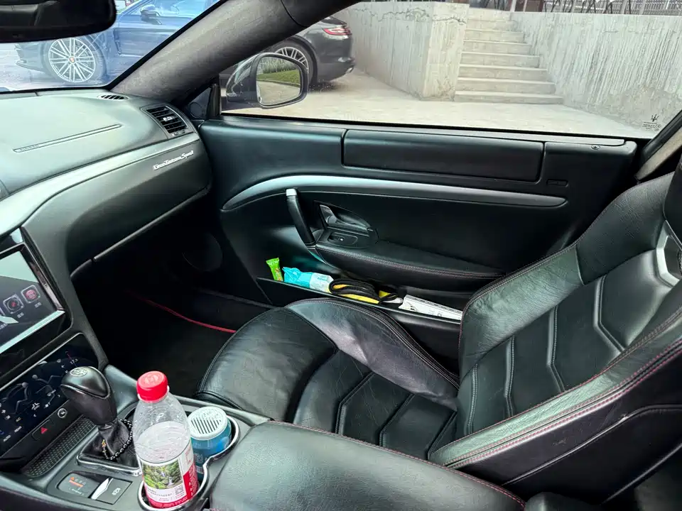 Maserati GranTurismo