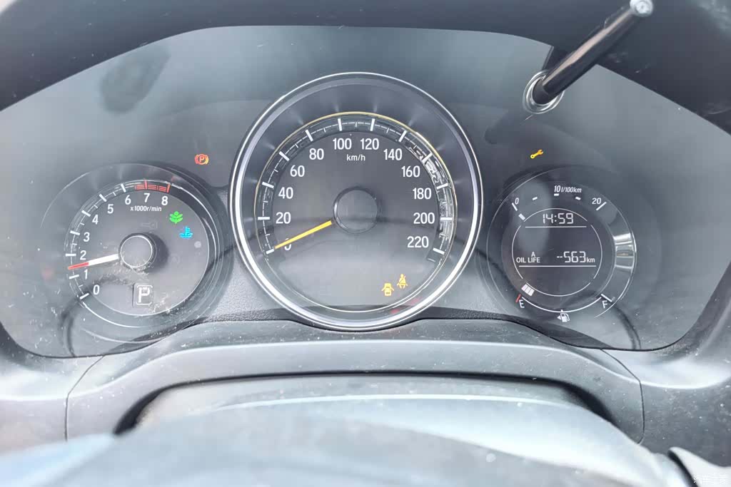 Honda XR-V, 2021 14