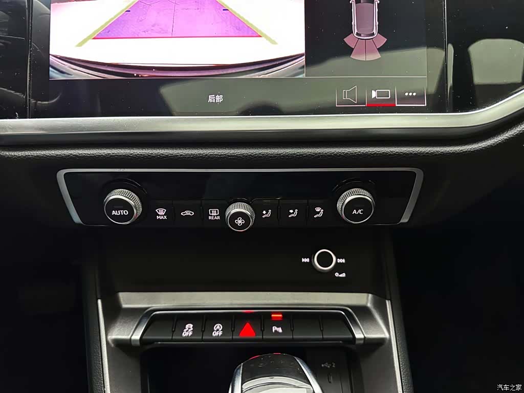 Audi Q3, 2022 15