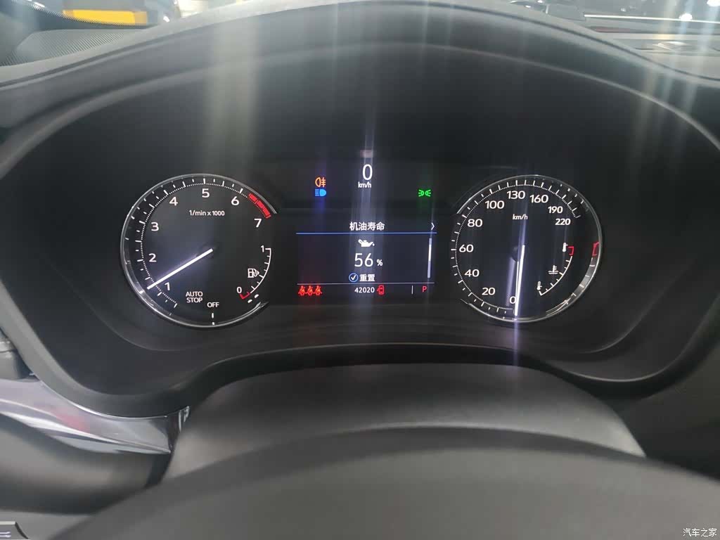 Cadillac XT4, 2023 8