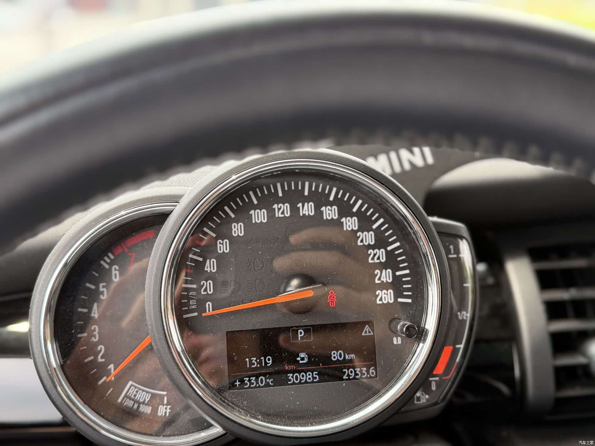 Mini Cooper, 2019 9