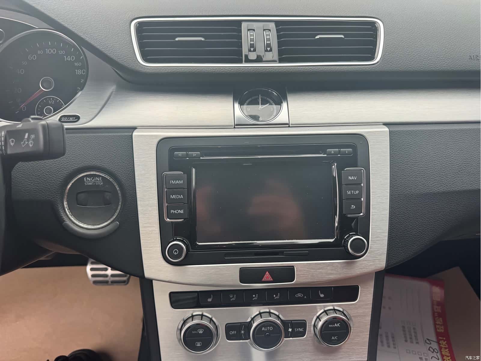 Volkswagen CC, 2016 7
