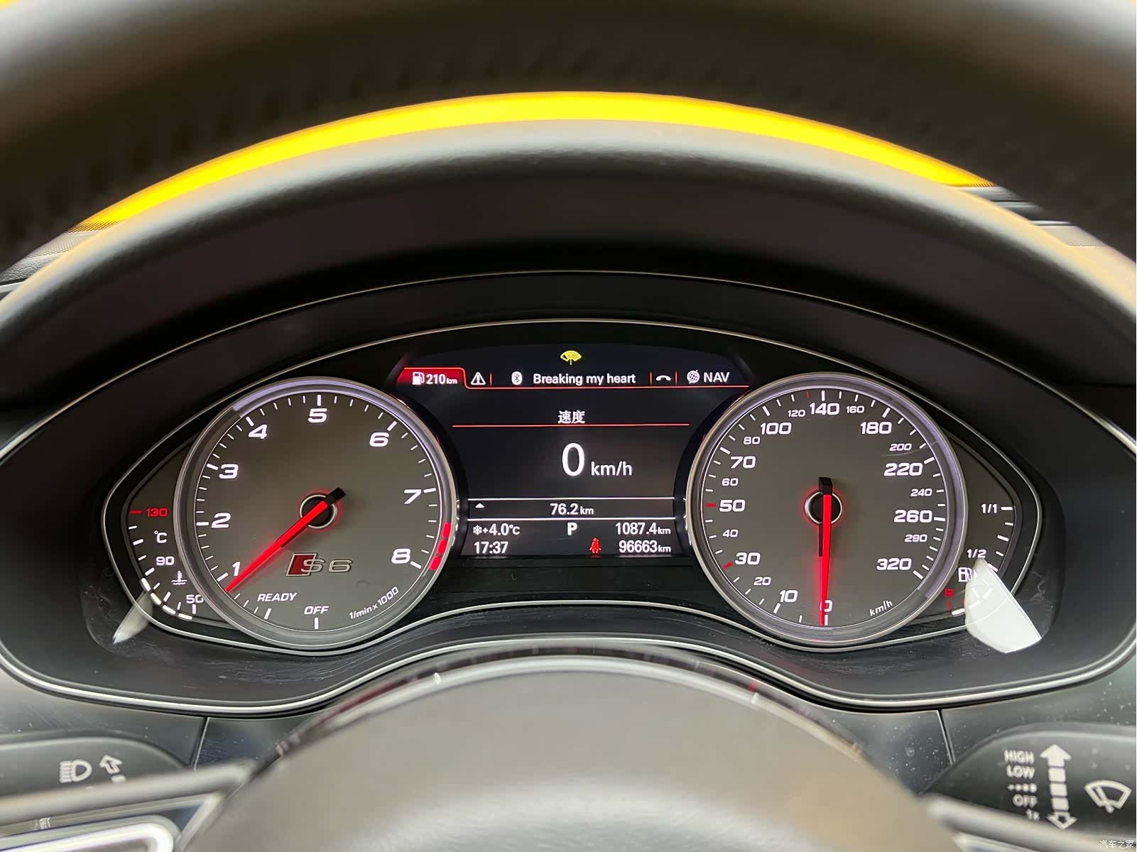 Audi A6L, 2017 10