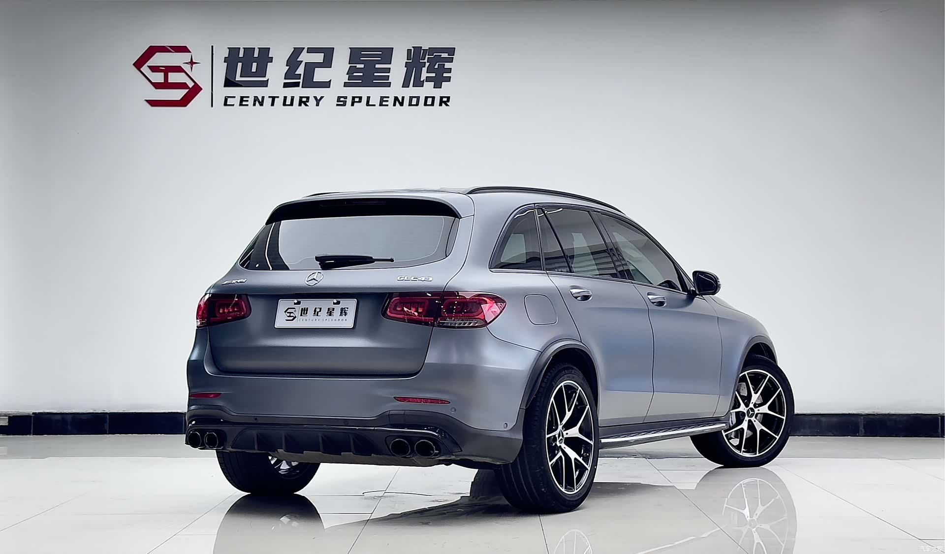 Mercedes-Benz GLC, 2023 4