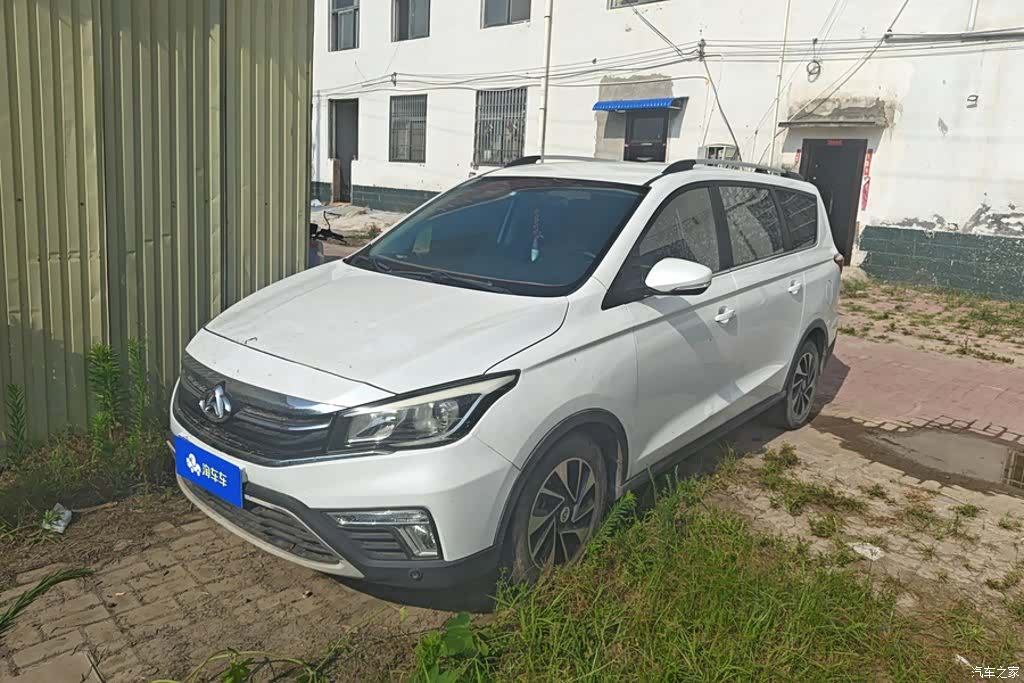 Changan A800, 2017 1
