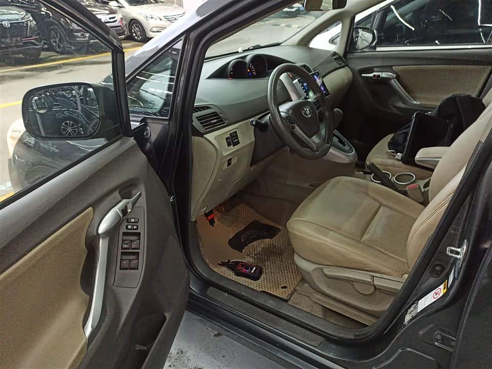Toyota Yizhi Toyota Yizhi