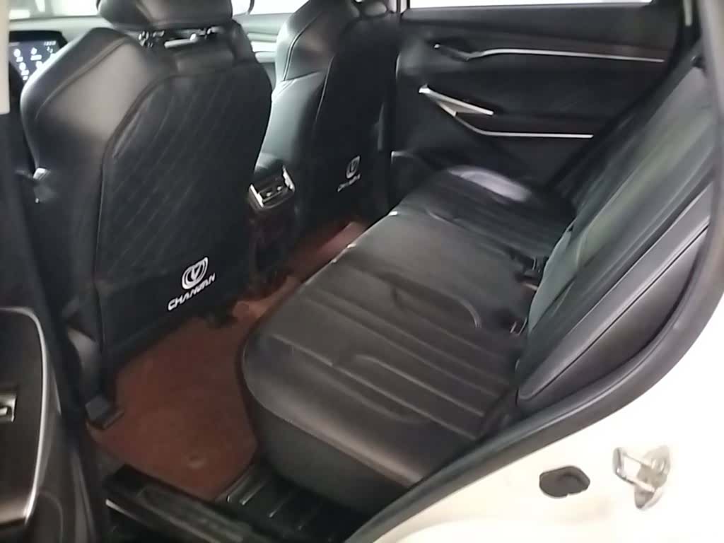 Changan CS75, 2021 17