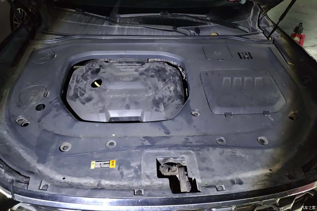 Ford Equator, 2023 10
