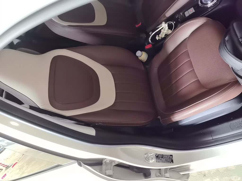 Wuling Bingo, 2023 25