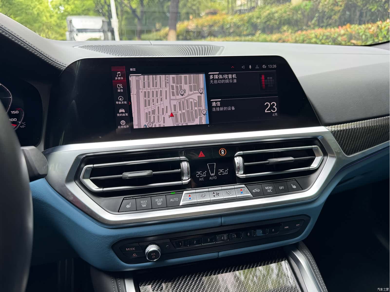BMW M4, 2023 11