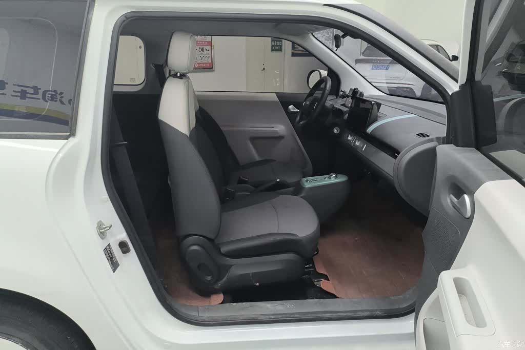 Changan Lumin, 2023 7