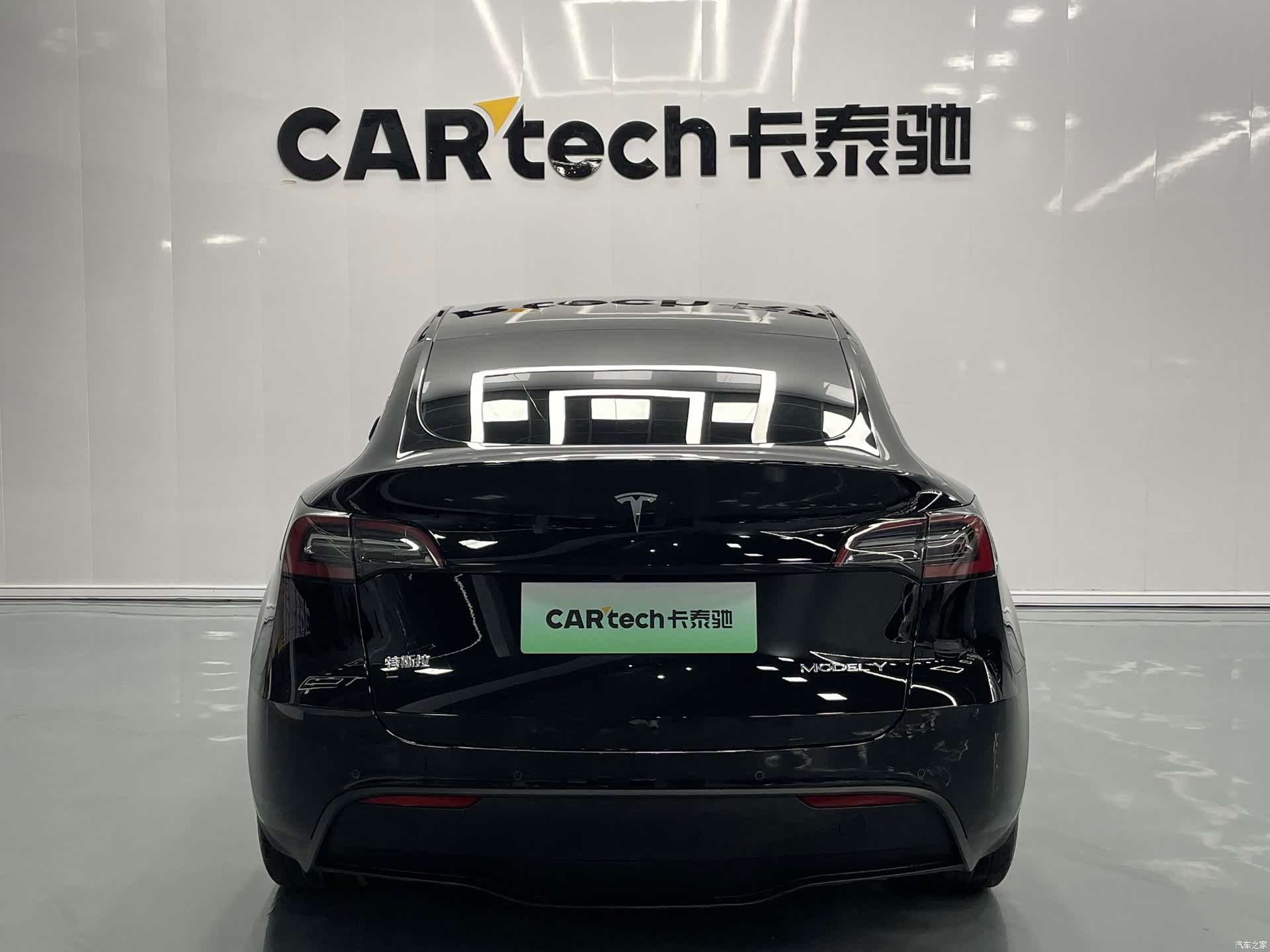 Tesla Model Y, 2023 20