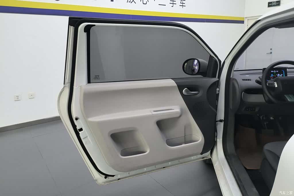 Changan Lumin, 2023 6