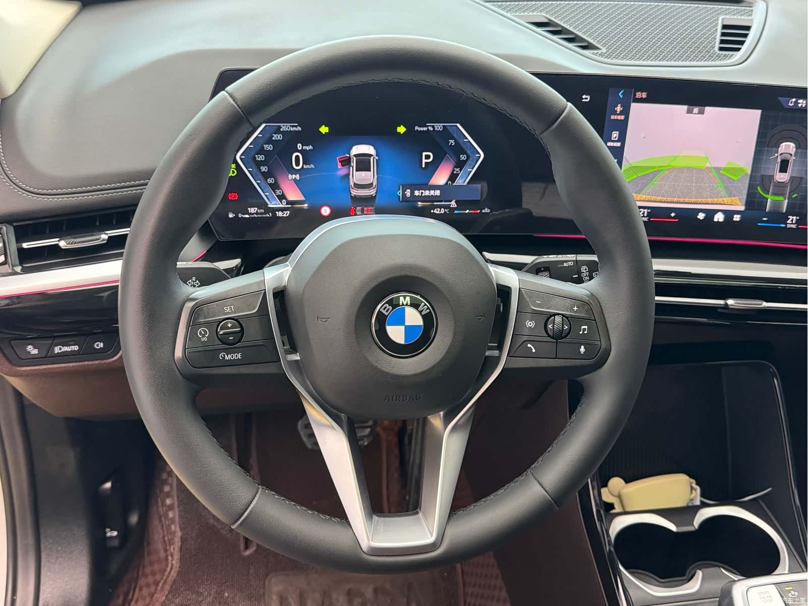 BMW X1, 2023 25