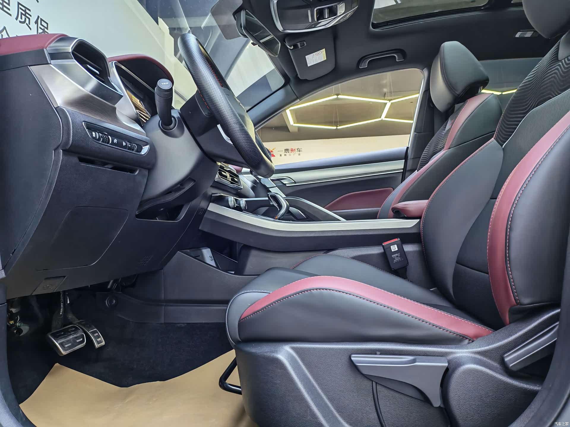 Geely Coolray, 2020 11