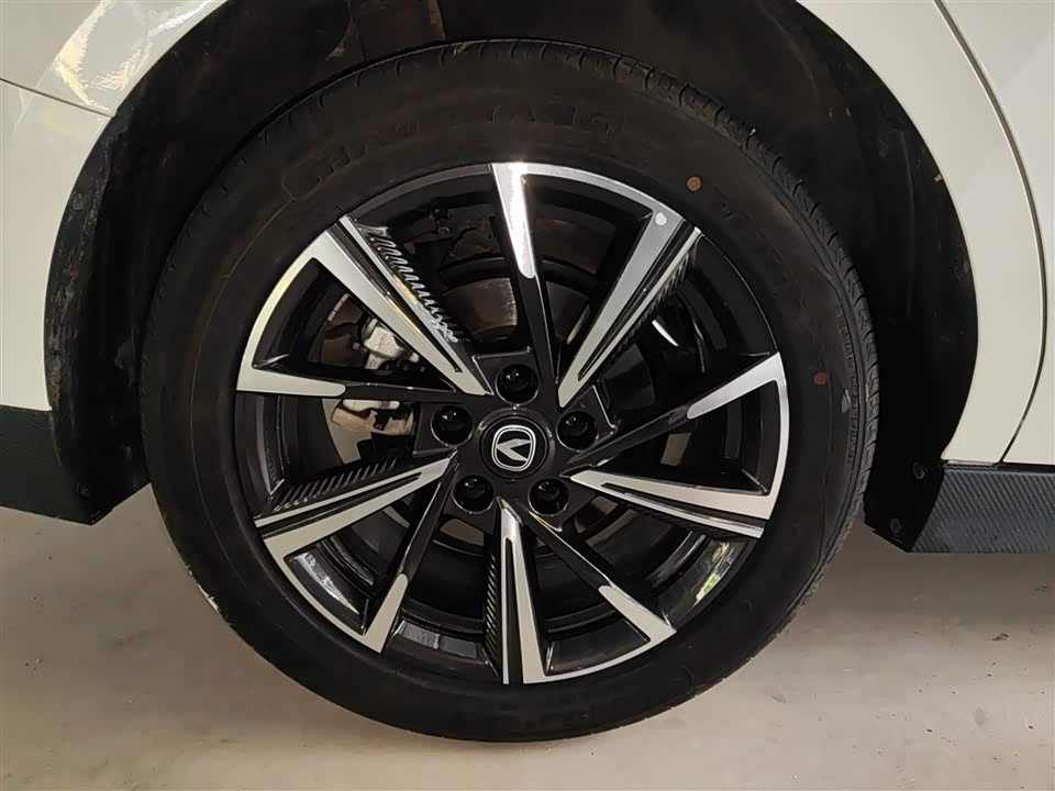 Changan Yidong