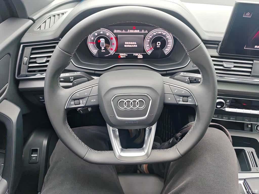 Audi Q5L, 2023 11