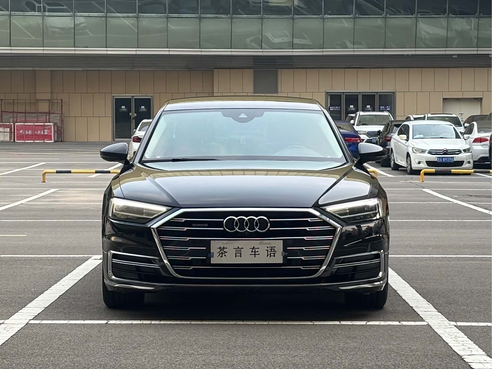 Audi A8L, 2020 2