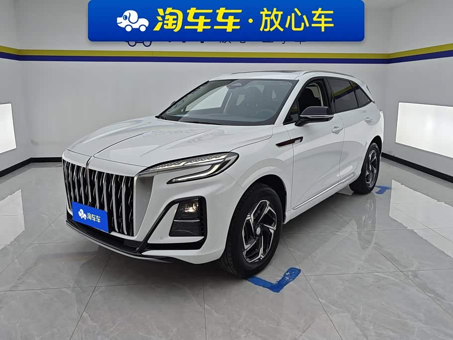 Hongqi HS3