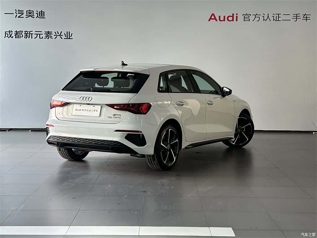 Audi A3, 2023 4