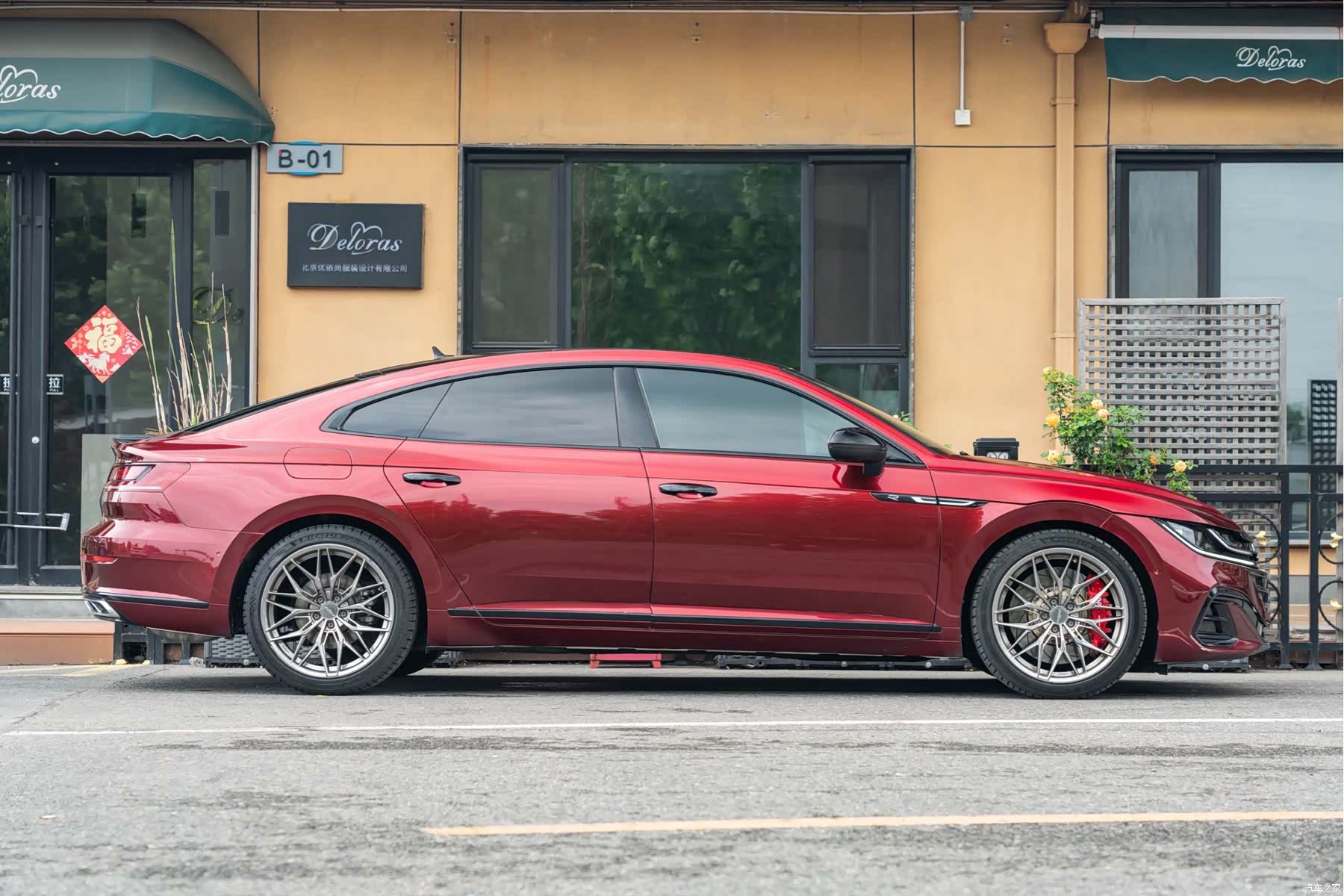 Volkswagen CC, 2022 6