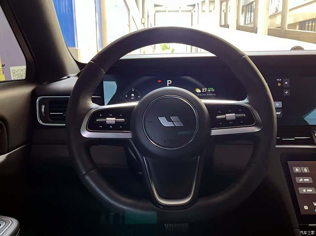 Li Auto ONE, 2021 13