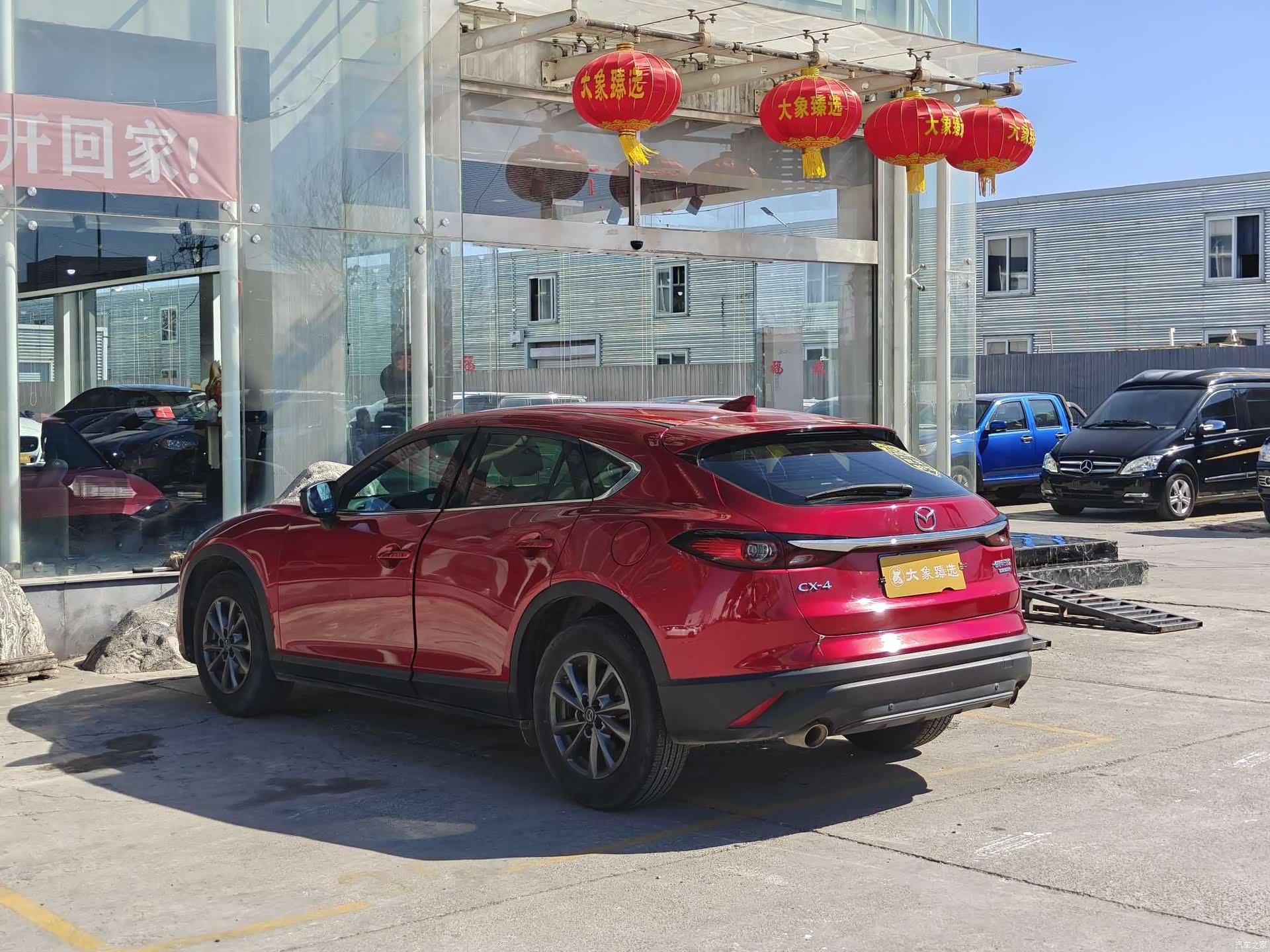 Mazda CX-4, 2020 14