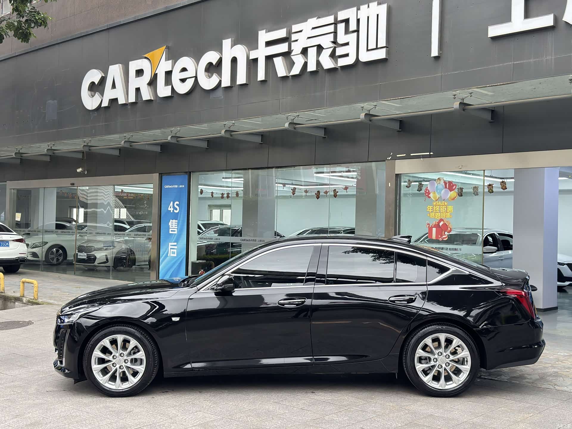 Cadillac CT5, 2024 18