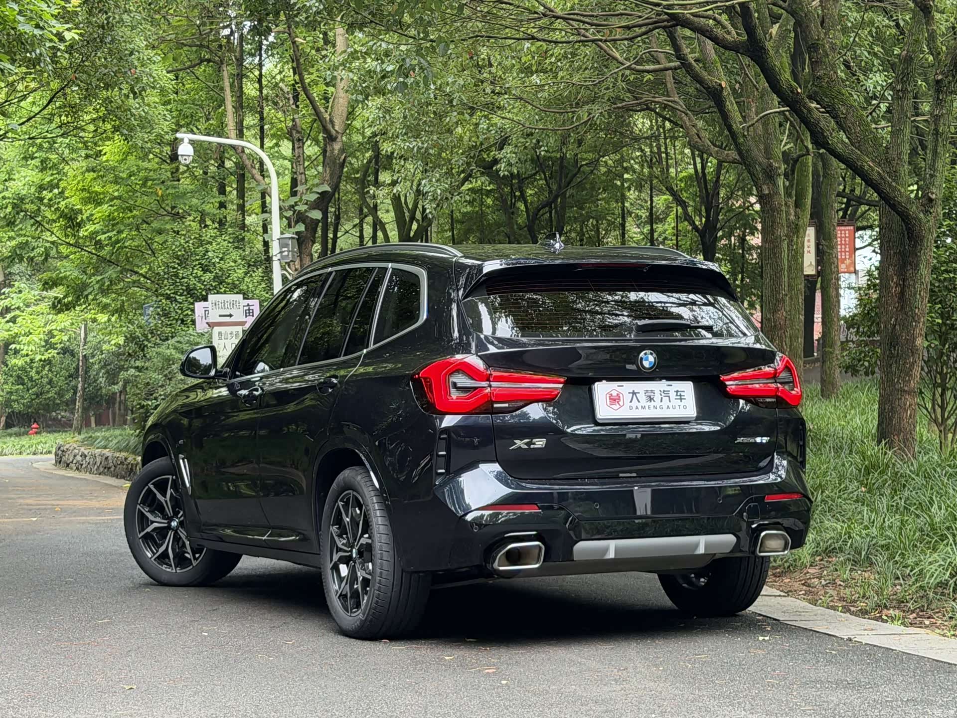 BMW X3, 2024 12